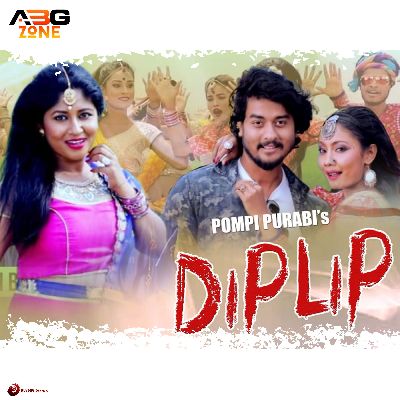 Diplip, Listen the song Diplip, Play the song Diplip, Download the song Diplip