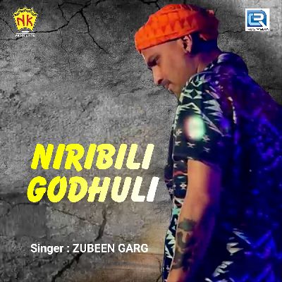 Niribili Godhuli, Listen the song  Niribili Godhuli, Play the song  Niribili Godhuli, Download the song  Niribili Godhuli