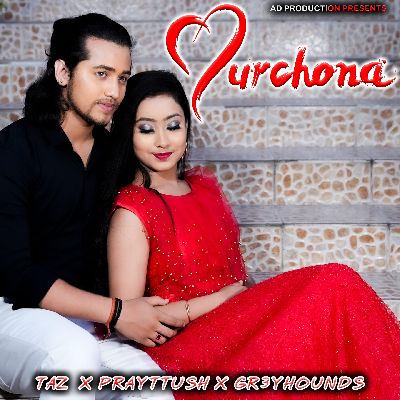 Murchona, Listen songs from Murchona, Play songs from Murchona, Download songs from Murchona