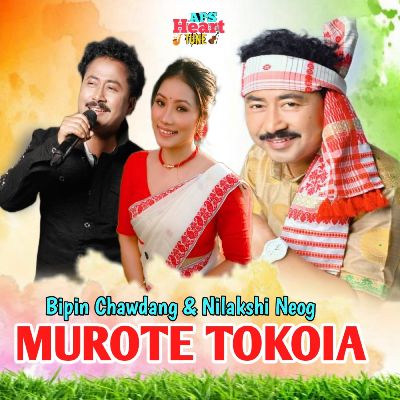 Murote Tokoia, Listen the song Murote Tokoia, Play the song Murote Tokoia, Download the song Murote Tokoia