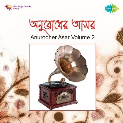 Pvt Anurodher Asar Volume 2, Listen songs from Pvt Anurodher Asar Volume 2, Play songs from Pvt Anurodher Asar Volume 2, Download songs from Pvt Anurodher Asar Volume 2