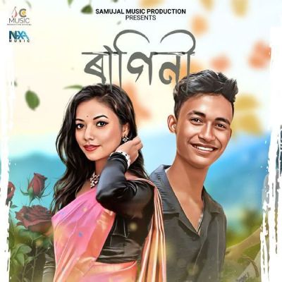Ragini, Listen the song Ragini, Play the song Ragini, Download the song Ragini