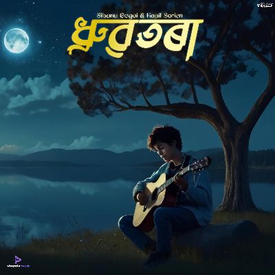 Dhrubo Tora, Listen the songs of  Dhrubo Tora, Play the songs of Dhrubo Tora, Download the songs of Dhrubo Tora