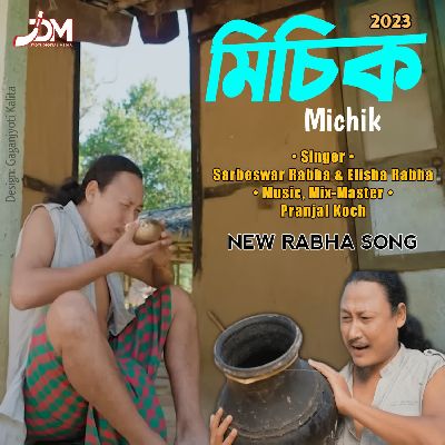 Michik, Listen the song Michik, Play the song Michik, Download the song Michik