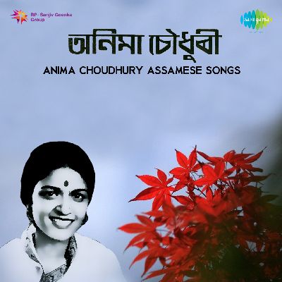 Sokur Pahit, Listen the song Sokur Pahit, Play the song Sokur Pahit, Download the song Sokur Pahit
