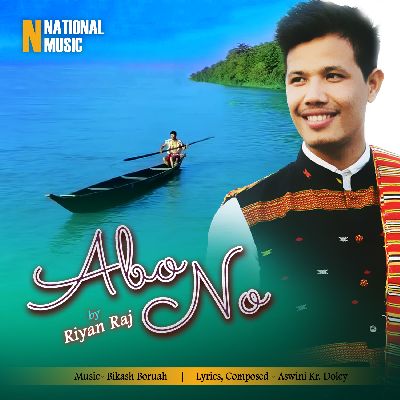 Abo No, Listen the song Abo No, Play the song Abo No, Download the song Abo No