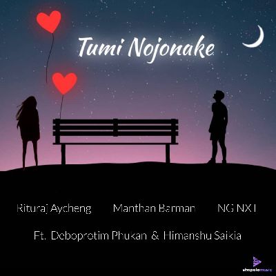 Tumi Nojonake, Listen the song Tumi Nojonake, Play the song Tumi Nojonake, Download the song Tumi Nojonake