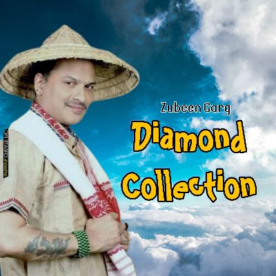 Nagol Dhoribole, Listen the song Nagol Dhoribole, Play the song Nagol Dhoribole, Download the song Nagol Dhoribole