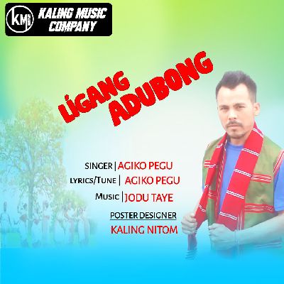 Ligang Adubong, Listen the songs of  Ligang Adubong, Play the songs of Ligang Adubong, Download the songs of Ligang Adubong