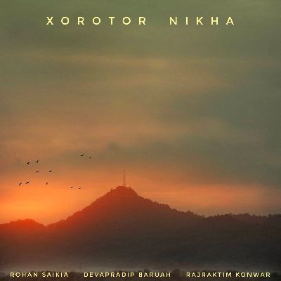 Xorotor Nikha, Listen songs from Xorotor Nikha, Play songs from Xorotor Nikha, Download songs from Xorotor Nikha