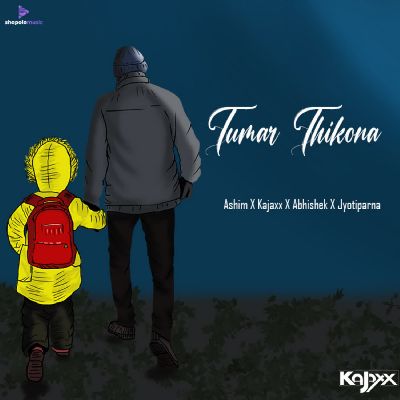 Tumar Thikona, Listen the song Tumar Thikona, Play the song Tumar Thikona, Download the song Tumar Thikona