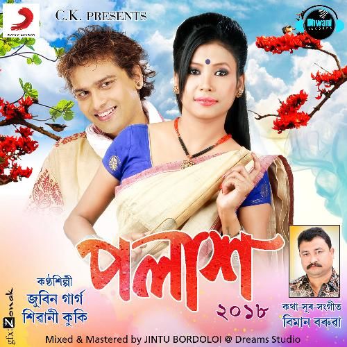Polakh 2018, Listen the song Polakh 2018, Play the song Polakh 2018, Download the song Polakh 2018