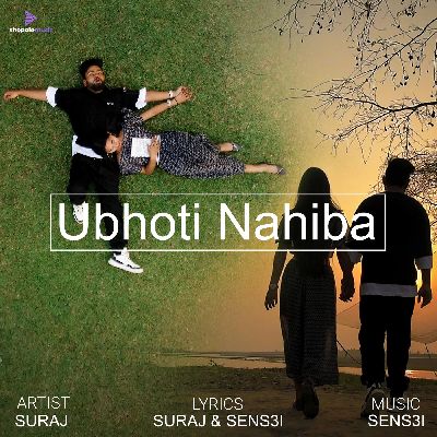 Ubhoti Nahiba, Listen the song Ubhoti Nahiba, Play the song Ubhoti Nahiba, Download the song Ubhoti Nahiba