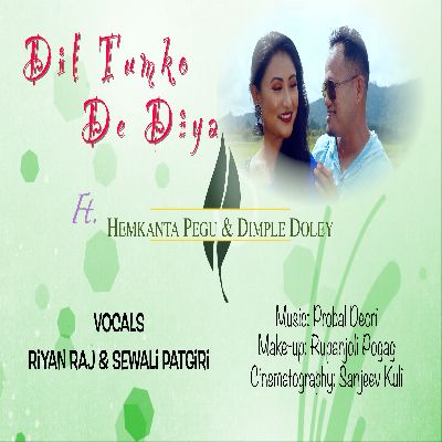 Dil Tumko De Diya, Listen songs from Dil Tumko De Diya, Play songs from Dil Tumko De Diya, Download songs from Dil Tumko De Diya