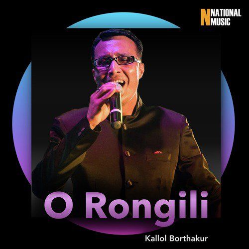 O Rongili, Listen the song O Rongili, Play the song O Rongili, Download the song O Rongili