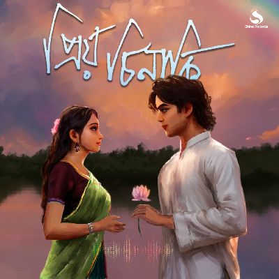 Priyo Sinaki, Listen the songs of  Priyo Sinaki, Play the songs of Priyo Sinaki, Download the songs of Priyo Sinaki