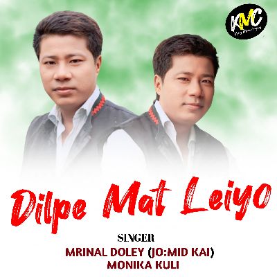 Dilpe Mat Leiyo, Listen the song Dilpe Mat Leiyo, Play the song Dilpe Mat Leiyo, Download the song Dilpe Mat Leiyo