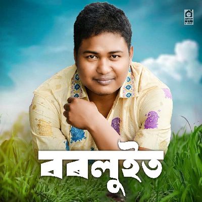 Borluit, Listen the songs of  Borluit, Play the songs of Borluit, Download the songs of Borluit