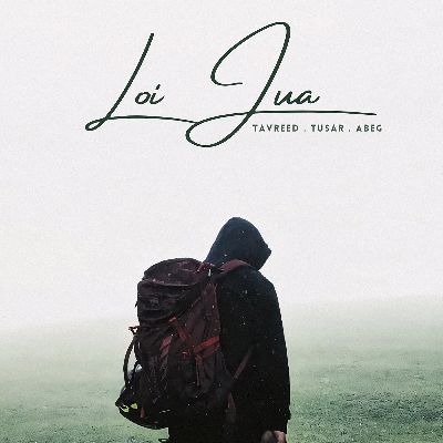 Loi Jua, Listen the song Loi Jua, Play the song Loi Jua, Download the song Loi Jua