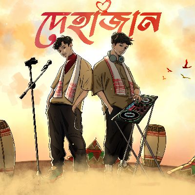 Dehajaan, Listen the song Dehajaan, Play the song Dehajaan, Download the song Dehajaan