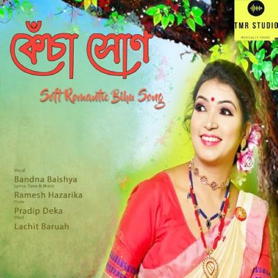 Kesa Xon, Listen the songs of  Kesa Xon, Play the songs of Kesa Xon, Download the songs of Kesa Xon