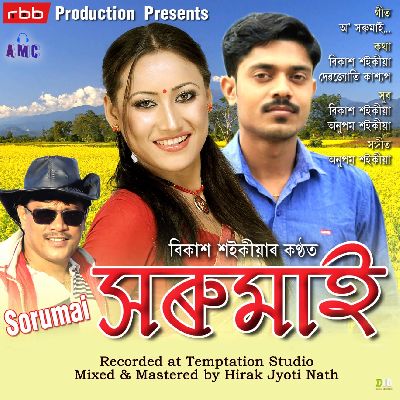 Sorumai, Listen the song Sorumai, Play the song Sorumai, Download the song Sorumai