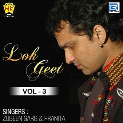 Lok Geet Vol - III, Listen songs from Lok Geet Vol - III, Play songs from Lok Geet Vol - III, Download songs from Lok Geet Vol - III