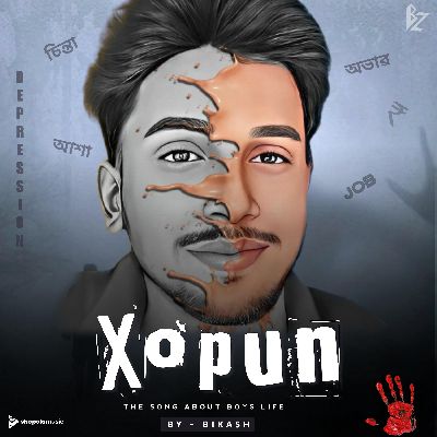 Xopun, Listen the song Xopun, Play the song Xopun, Download the song Xopun
