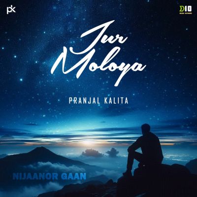 Jur Moloya (From "Nijaanor Gaan"), Listen the song Jur Moloya (From "Nijaanor Gaan"), Play the song Jur Moloya (From "Nijaanor Gaan"), Download the song Jur Moloya (From "Nijaanor Gaan")
