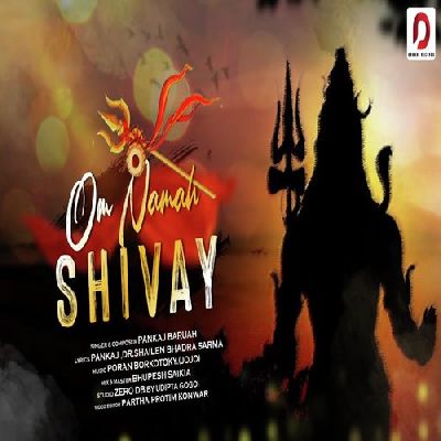Om Namah Shivay, Listen the song Om Namah Shivay, Play the song Om Namah Shivay, Download the song Om Namah Shivay