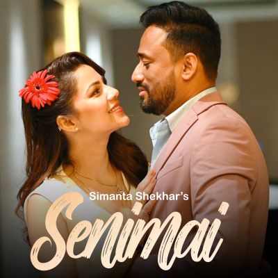 SENI MAI, Listen the songs of  SENI MAI, Play the songs of SENI MAI, Download the songs of SENI MAI