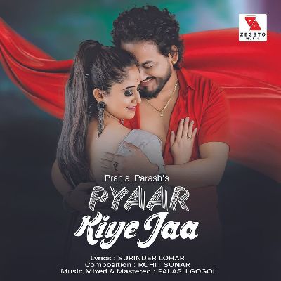 Pyaar Kiye Jaa, Listen the song Pyaar Kiye Jaa, Play the song Pyaar Kiye Jaa, Download the song Pyaar Kiye Jaa