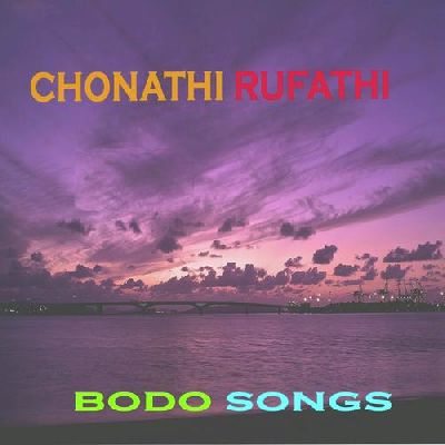 Chana Habbai Poroje, Listen the song Chana Habbai Poroje, Play the song Chana Habbai Poroje, Download the song Chana Habbai Poroje