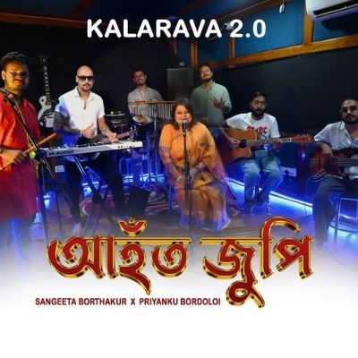 Kalarava 2.0, Listen the song Kalarava 2.0, Play the song Kalarava 2.0, Download the song Kalarava 2.0