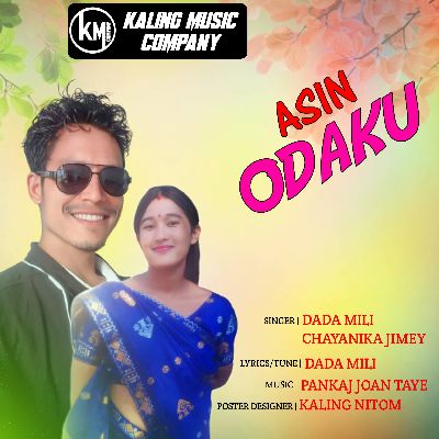 Asin Odaku, Listen songs from Asin Odaku, Play songs from Asin Odaku, Download songs from Asin Odaku