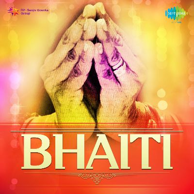 Bhaiti, Listen the song Bhaiti, Play the song Bhaiti, Download the song Bhaiti