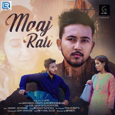 Maaj Rati, Listen the song Maaj Rati, Play the song Maaj Rati, Download the song Maaj Rati