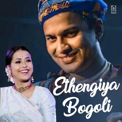 Ethengiya Bogoli, Listen the song Ethengiya Bogoli, Play the song Ethengiya Bogoli, Download the song Ethengiya Bogoli