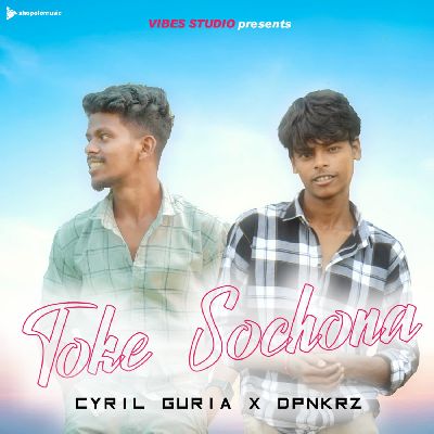 TOKE SOCHONA, Listen the songs of  TOKE SOCHONA, Play the songs of TOKE SOCHONA, Download the songs of TOKE SOCHONA