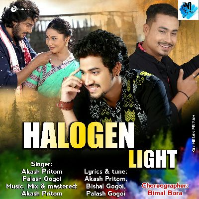 Halogen Light, Listen the song Halogen Light, Play the song Halogen Light, Download the song Halogen Light