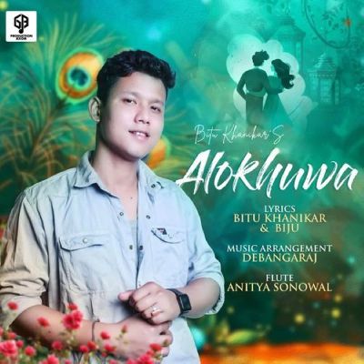 Alokhuwa, Listen the songs of  Alokhuwa, Play the songs of Alokhuwa, Download the songs of Alokhuwa