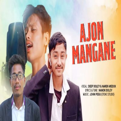 Ajon Mangane, Listen the song Ajon Mangane, Play the song Ajon Mangane, Download the song Ajon Mangane