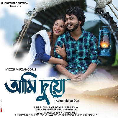 Ami Duyu, Listen the song Ami Duyu, Play the song Ami Duyu, Download the song Ami Duyu
