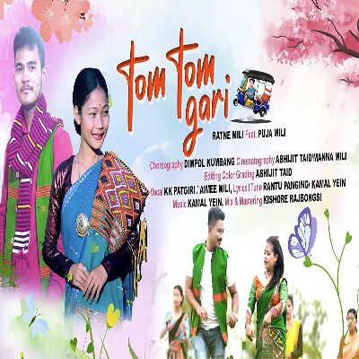 Tom Tom Gari, Listen the song Tom Tom Gari, Play the song Tom Tom Gari, Download the song Tom Tom Gari