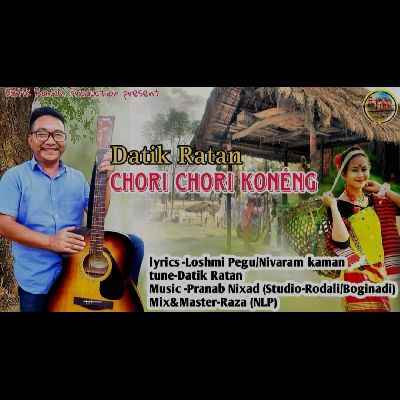 Chori Chori Koneng, Listen songs from Chori Chori Koneng, Play songs from Chori Chori Koneng, Download songs from Chori Chori Koneng