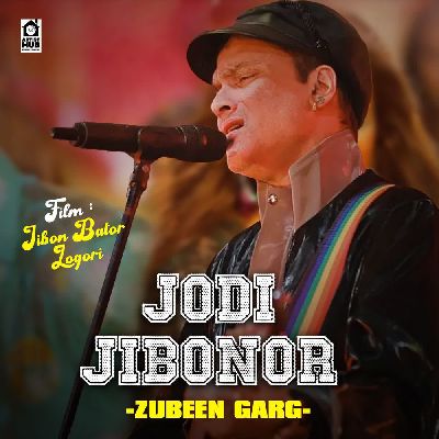 Jodi Jibonor Rong Bure, Listen the song Jodi Jibonor Rong Bure, Play the song Jodi Jibonor Rong Bure, Download the song Jodi Jibonor Rong Bure