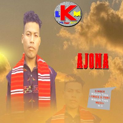 Ajona, Listen the songs of  Ajona, Play the songs of Ajona, Download the songs of Ajona