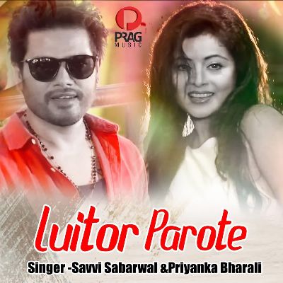 Luitor Parote, Listen the song Luitor Parote, Play the song Luitor Parote, Download the song Luitor Parote