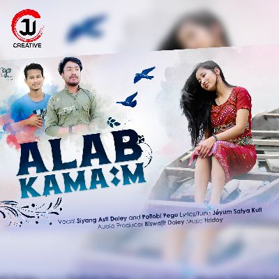 Alab Kamam, Listen songs from Alab Kamam, Play songs from Alab Kamam, Download songs from Alab Kamam