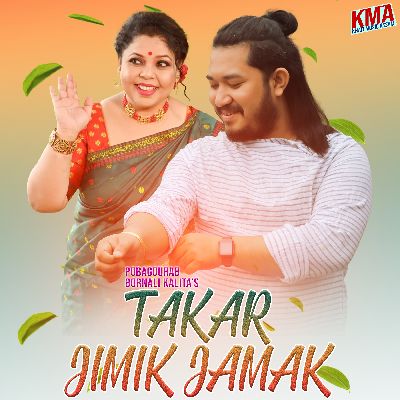 Takar Jimik Jamak, Listen songs from Takar Jimik Jamak, Play songs from Takar Jimik Jamak, Download songs from Takar Jimik Jamak